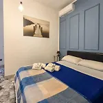 Апартаменты Mario's - Intero